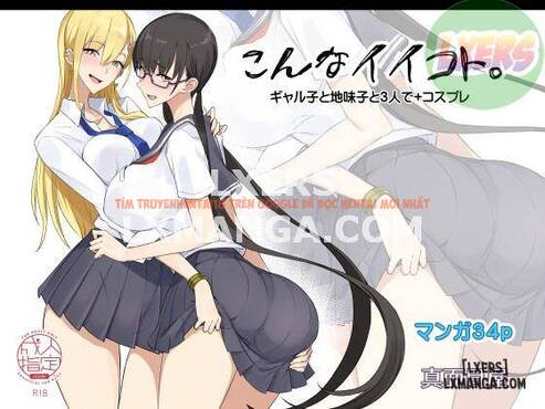 Xem ảnh 3 trong truyện hentai Something So Good - One Shot - hentaitvn.net