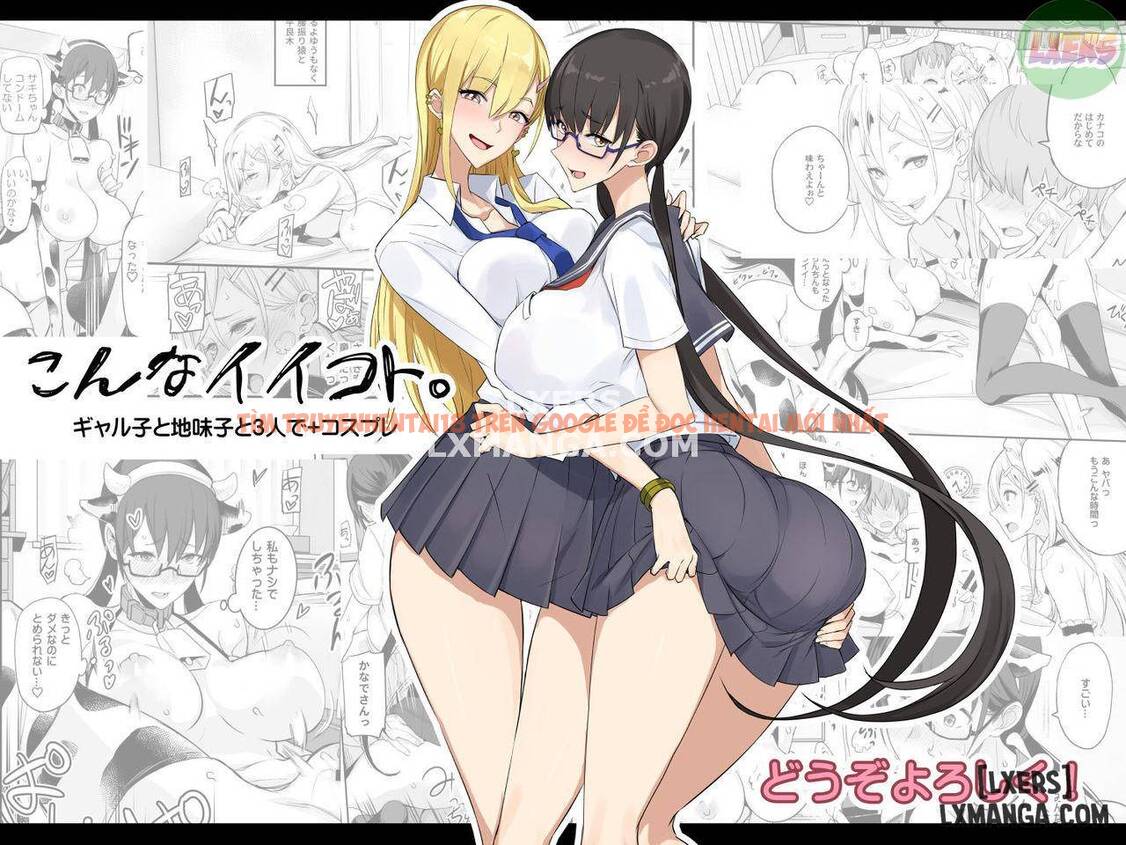 Xem ảnh 4 trong truyện hentai Something So Good - One Shot - hentaitvn.net