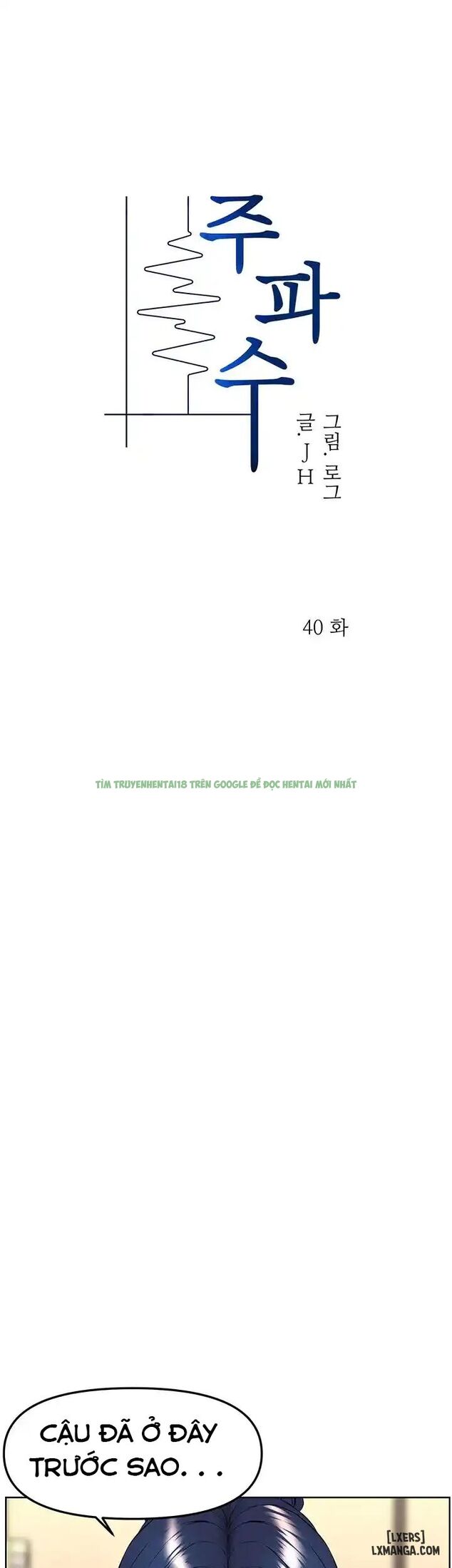 Hình ảnh truyen song am thao tung chapter 40 (10) trong Sóng Âm Thao Túng - Chap 40