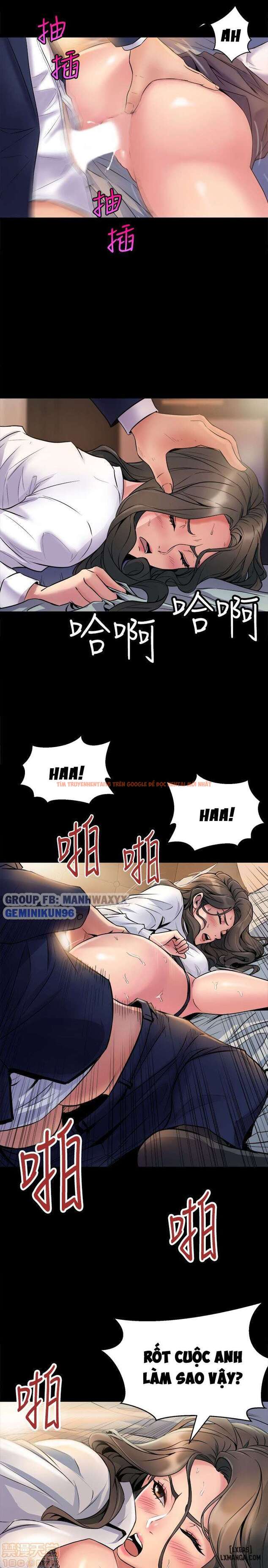 Xem ảnh Sống Chung Với Vợ Cũ - Chapter 1 - 31 - TruyenVN.APP