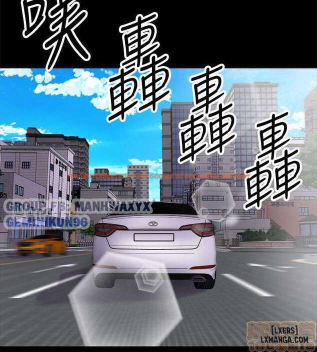 Xem ảnh Sống Chung Với Vợ Cũ - Chapter 1 - 7 - TruyenVN.APP
