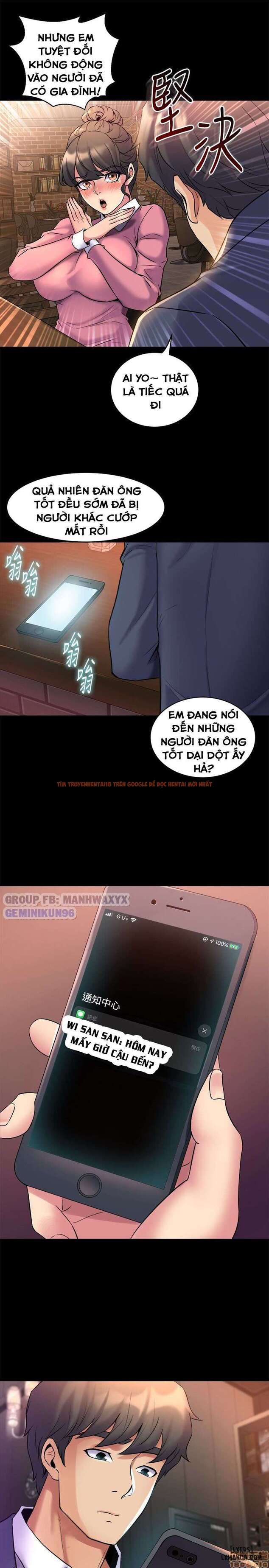Xem ảnh Sống Chung Với Vợ Cũ - Chapter 11 - 18 - TruyenVN.APP