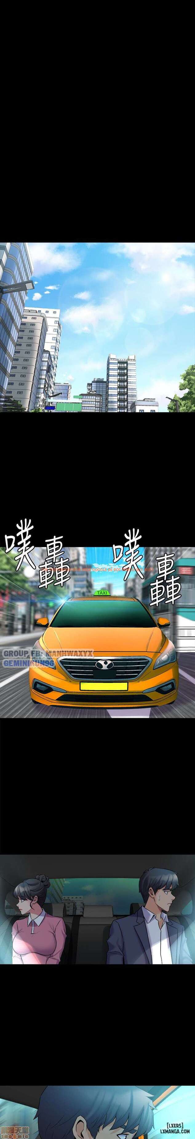 Xem ảnh Sống Chung Với Vợ Cũ - Chapter 12 - 13 - TruyenVN.APP