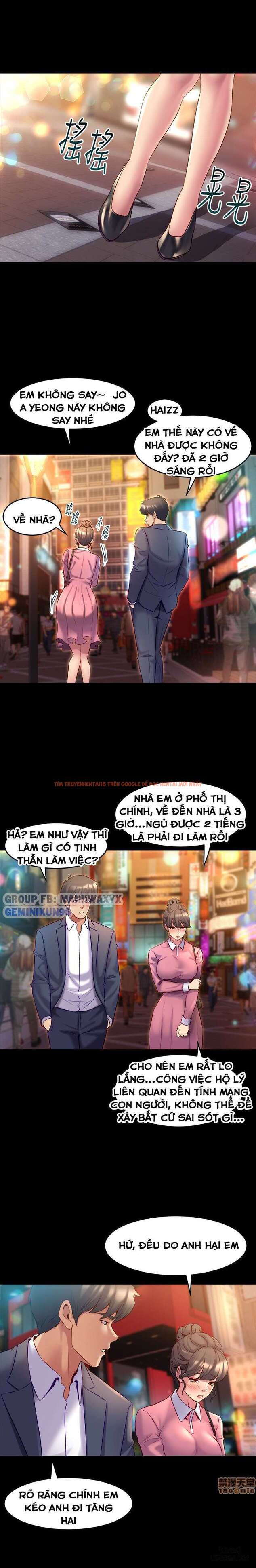 Xem ảnh Sống Chung Với Vợ Cũ - Chapter 12 - 17 - TruyenVN.APP