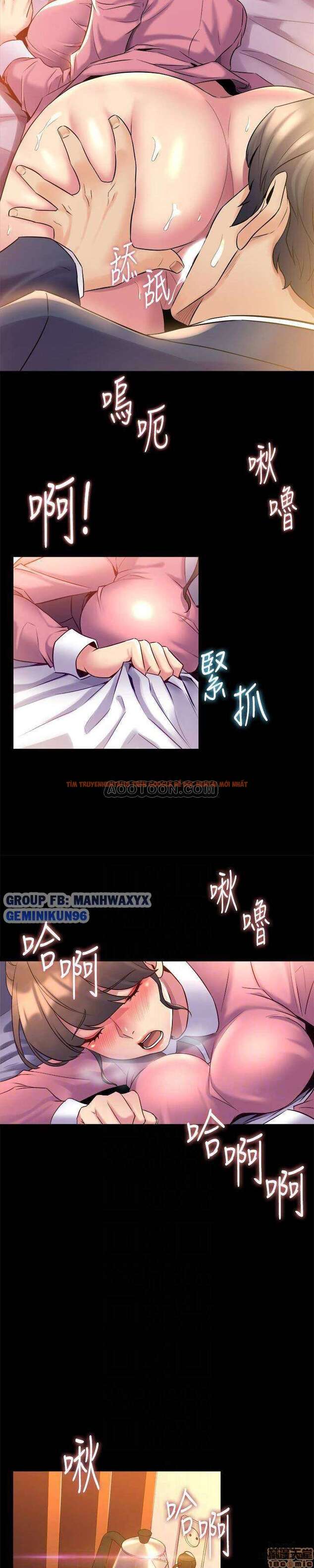 Xem ảnh Sống Chung Với Vợ Cũ - Chapter 13 - 11 - TruyenVN.APP