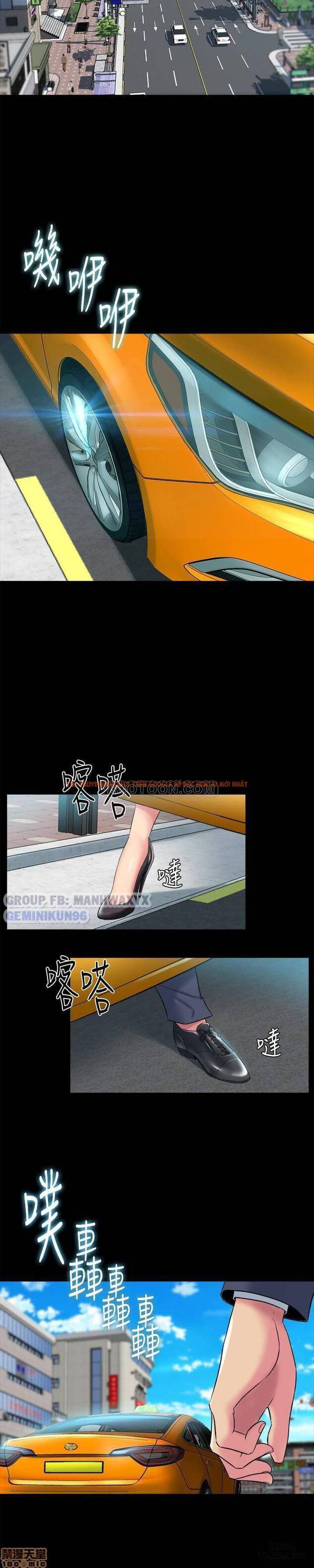 Xem ảnh Sống Chung Với Vợ Cũ - Chapter 14 - 13 - TruyenVN.APP