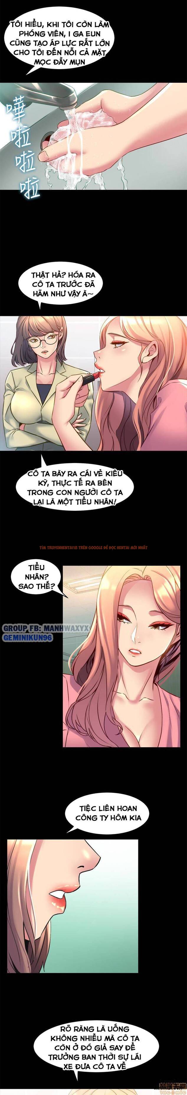 Xem ảnh Sống Chung Với Vợ Cũ - Chapter 15 - 24 - TruyenVN.APP
