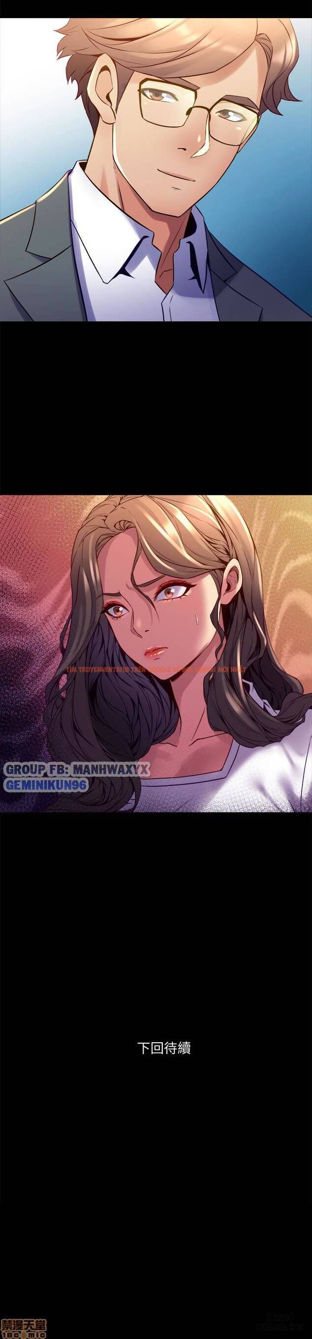Xem ảnh Sống Chung Với Vợ Cũ - Chapter 15 - 39 - TruyenVN.APP