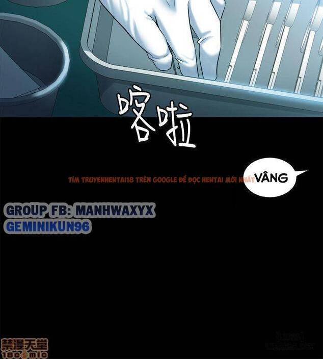 Xem ảnh Sống Chung Với Vợ Cũ - Chapter 16 - 3 - TruyenVN.APP