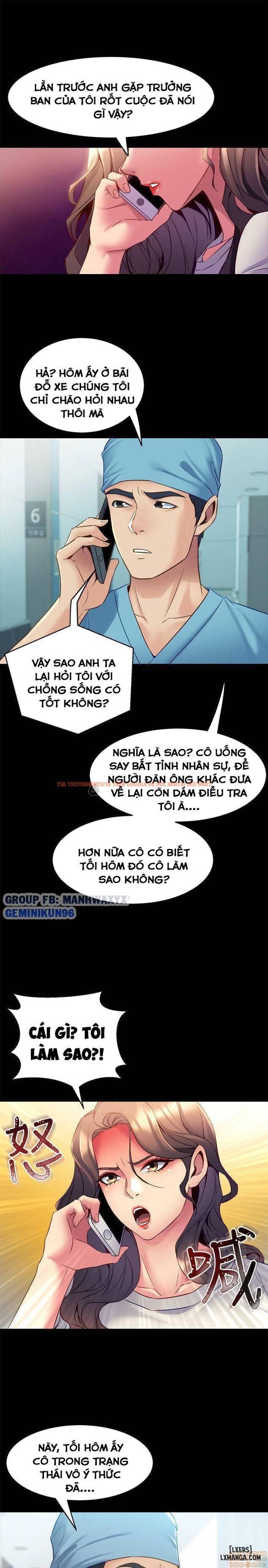 Xem ảnh Sống Chung Với Vợ Cũ - Chapter 16 - 6 - TruyenVN.APP