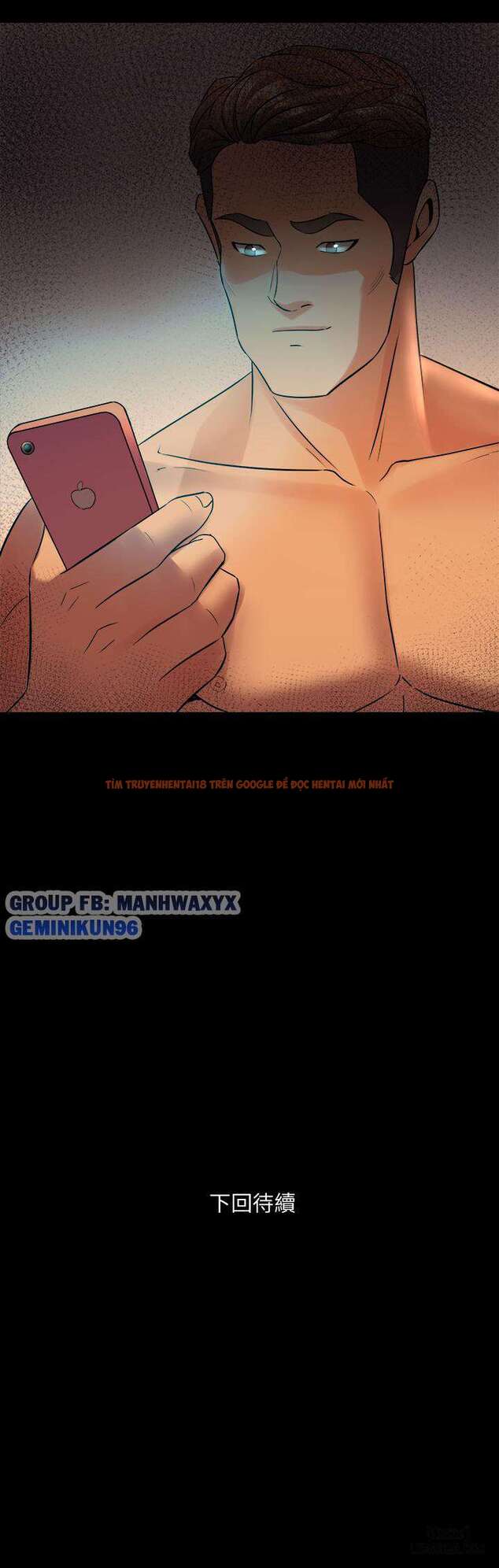 Xem ảnh 32 trong truyện hentai Sống Chung Với Vợ Cũ - Chapter 29 - www.hentaitvn.net
