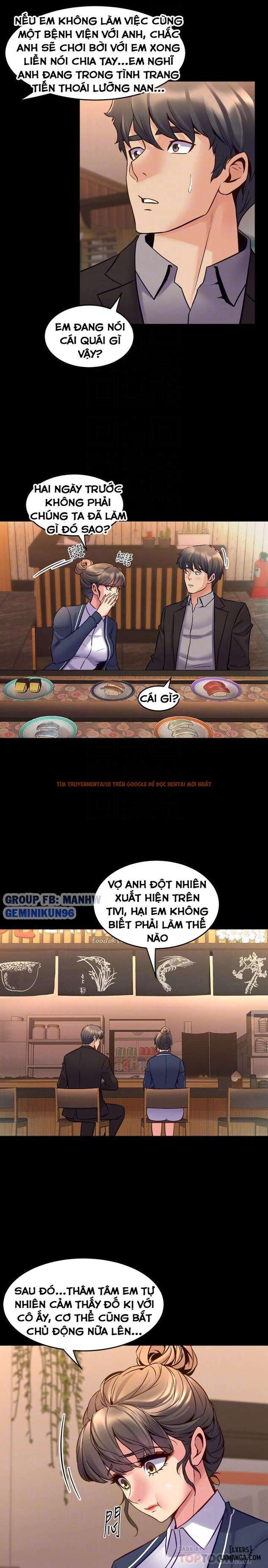 Xem ảnh 17 trong truyện hentai Sống Chung Với Vợ Cũ - Chapter 30 - www.hentaitvn.net