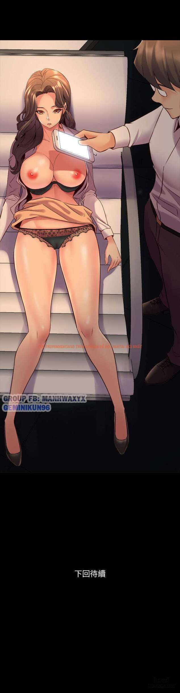 Xem ảnh 38 trong truyện hentai Sống Chung Với Vợ Cũ - Chapter 30 - www.hentaitvn.net