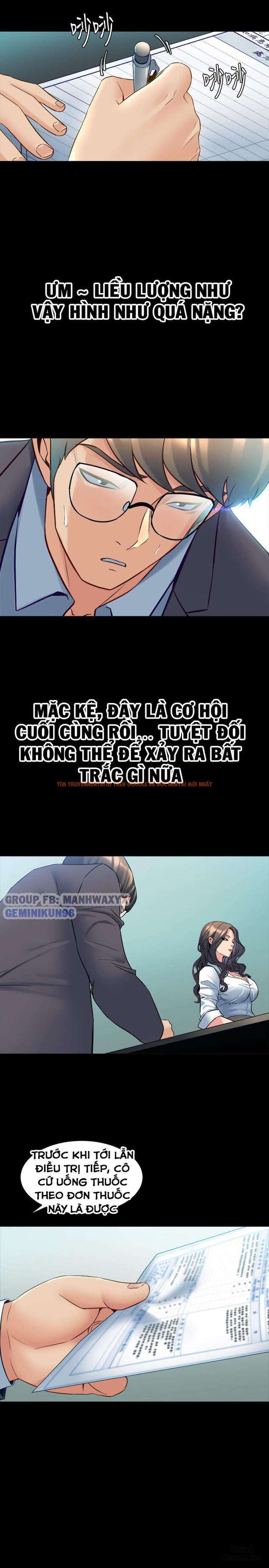 Xem ảnh 27 trong truyện hentai Sống Chung Với Vợ Cũ - Chapter 31 - www.hentaitvn.net