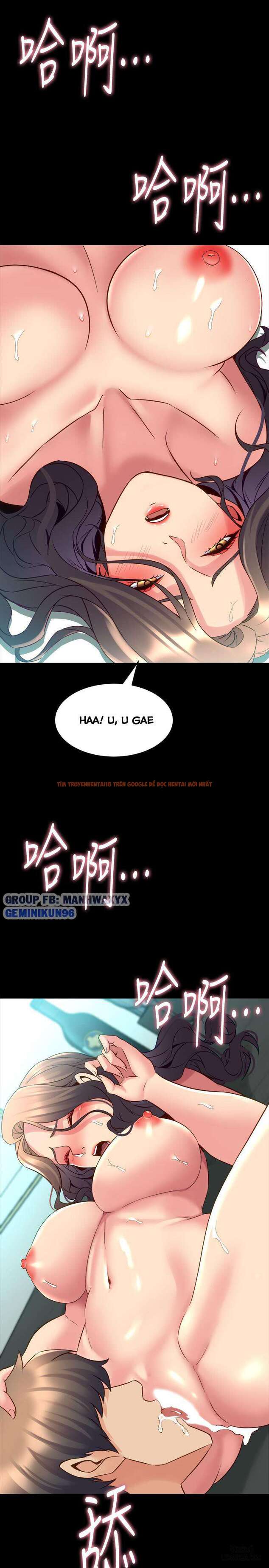 Xem ảnh 31 trong truyện hentai Sống Chung Với Vợ Cũ - Chapter 33 - www.hentaitvn.net