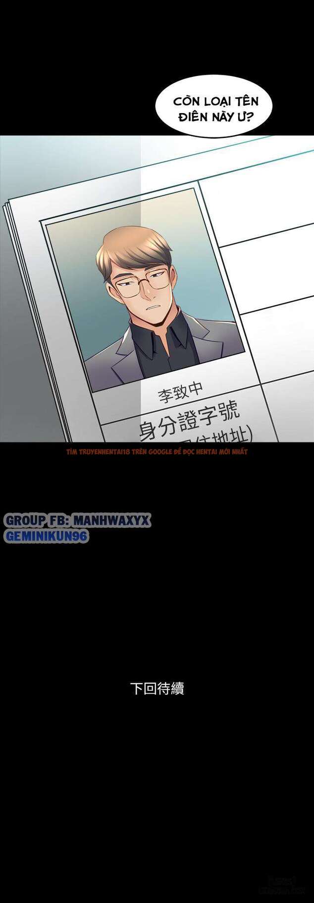Xem ảnh 40 trong truyện hentai Sống Chung Với Vợ Cũ - Chapter 34 - www.hentaitvn.net