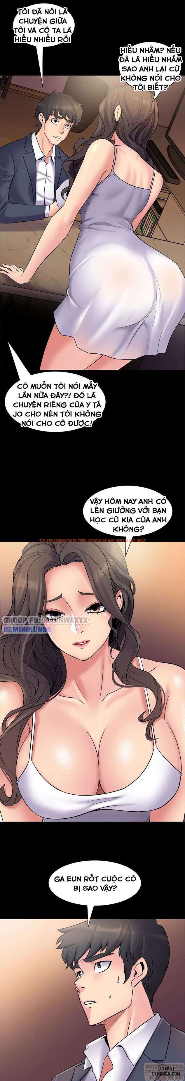 Xem ảnh Sống Chung Với Vợ Cũ - Chapter 4 - 16 - TruyenVN.APP