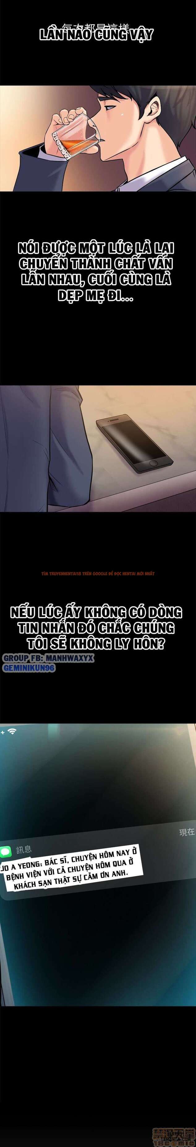 Xem ảnh Sống Chung Với Vợ Cũ - Chapter 4 - 26 - TruyenVN.APP