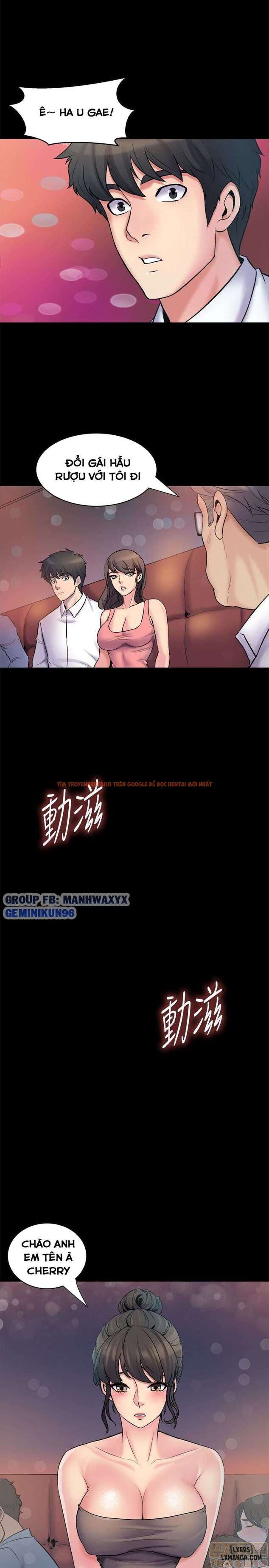 Xem ảnh Sống Chung Với Vợ Cũ - Chapter 4 - 33 - TruyenVN.APP