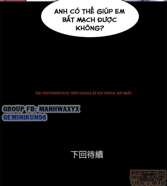 Xem ảnh Sống Chung Với Vợ Cũ - Chapter 4 - 43 - TruyenVN.APP