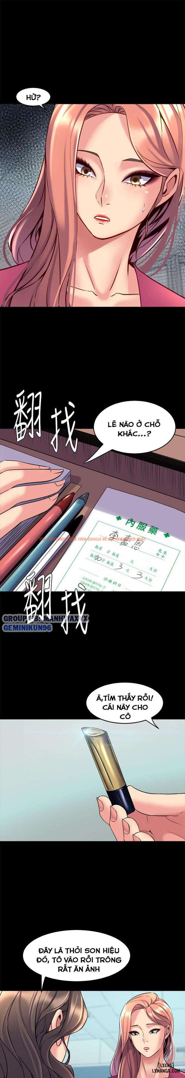 Xem ảnh 14 trong truyện hentai Sống Chung Với Vợ Cũ - Chapter 40 - www.hentaitvn.net