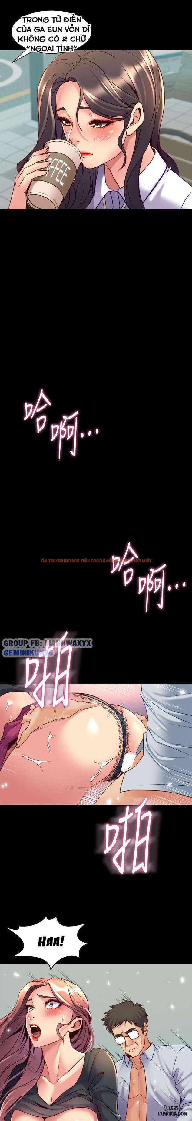 Xem ảnh 23 trong truyện hentai Sống Chung Với Vợ Cũ - Chapter 40 - www.hentaitvn.net