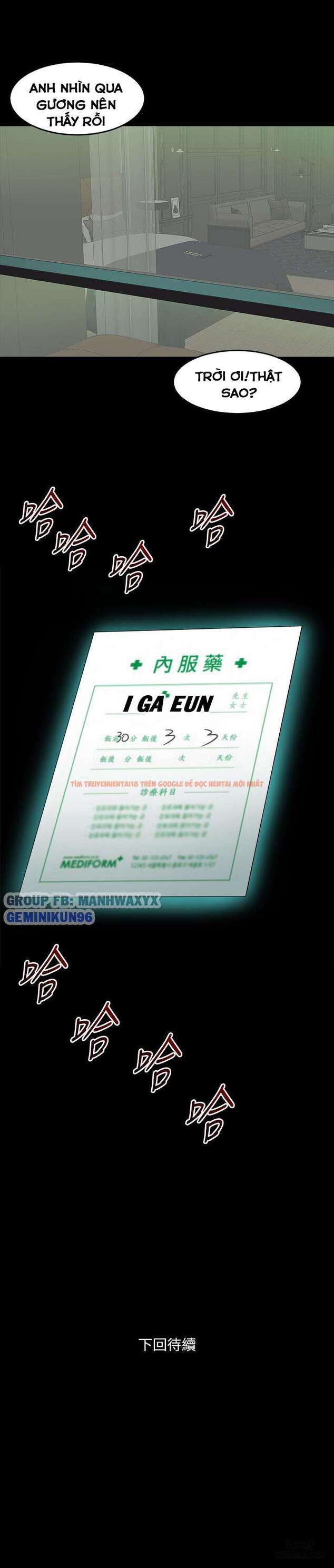 Xem ảnh 40 trong truyện hentai Sống Chung Với Vợ Cũ - Chapter 40 - www.hentaitvn.net