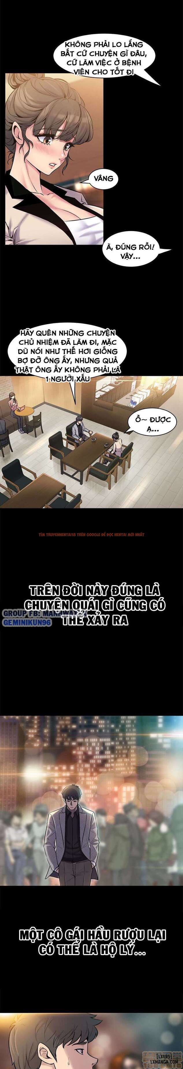 Xem ảnh Sống Chung Với Vợ Cũ - Chapter 6 - 15 - TruyenVN.APP