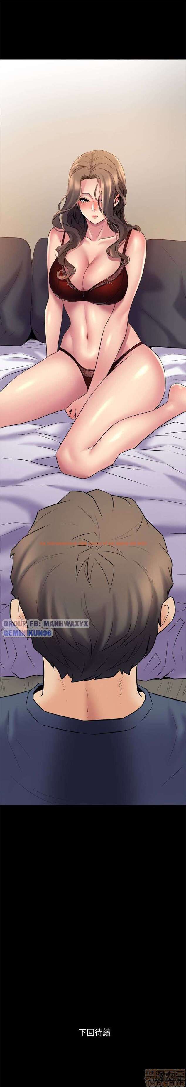 Xem ảnh Sống Chung Với Vợ Cũ - Chapter 8 - 37 - TruyenVN.APP