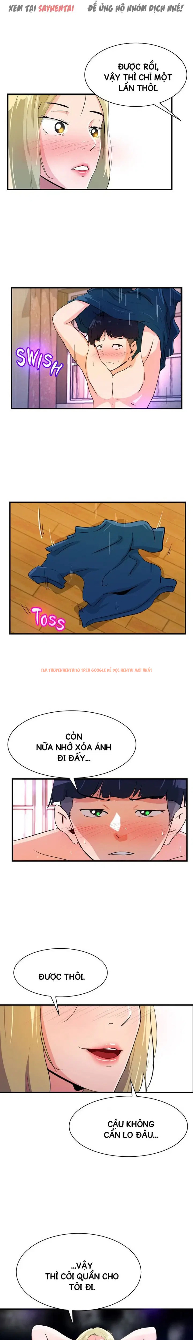 Xem ảnh 6 0 trong truyện hentai Sống Cùng Succubus - Chapter 11 - www.hentaitvn.net