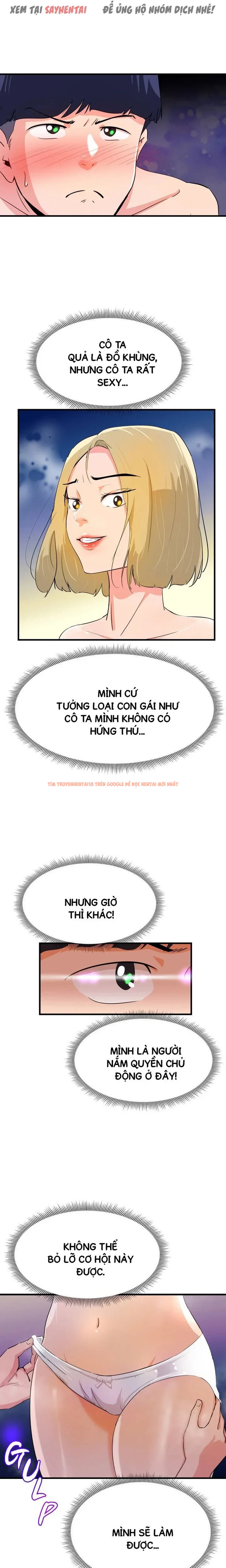 Xem ảnh 7 0 trong truyện hentai Sống Cùng Succubus - Chapter 11 - www.hentaitvn.net