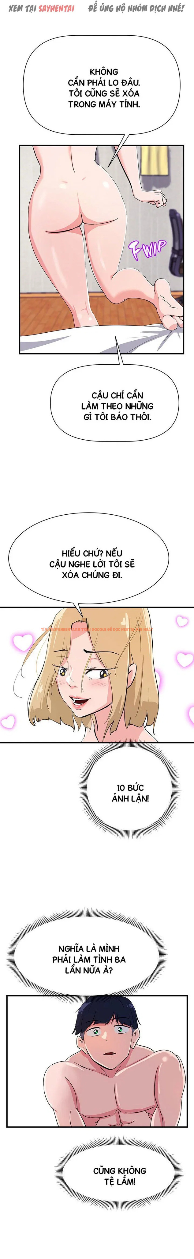 Xem ảnh Sống Cùng Succubus - Chapter 13 - 7 - Truyenhentaiz.net