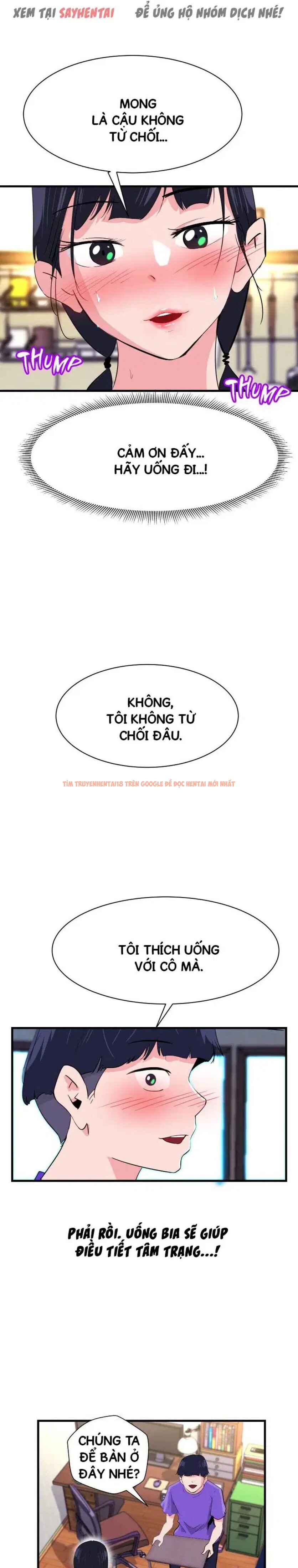 Xem ảnh 11 0 trong truyện hentai Sống Cùng Succubus - Chapter 22 - hentaitvn.net