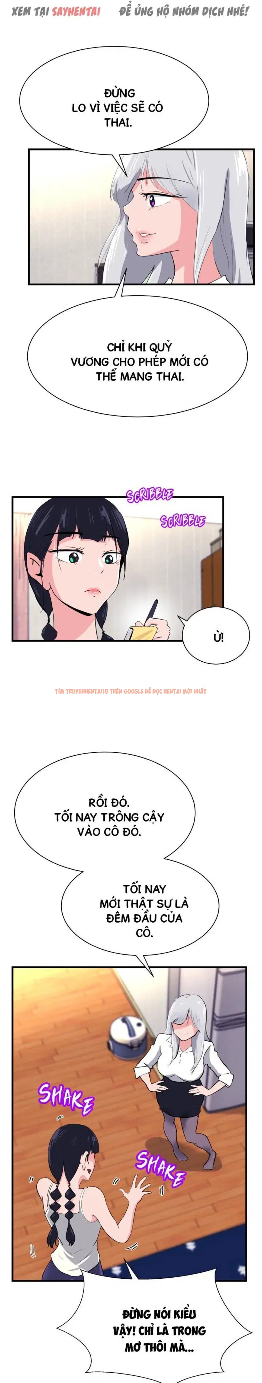 Xem ảnh 8 0 trong truyện hentai Sống Cùng Succubus - Chapter 22 - hentaitvn.net