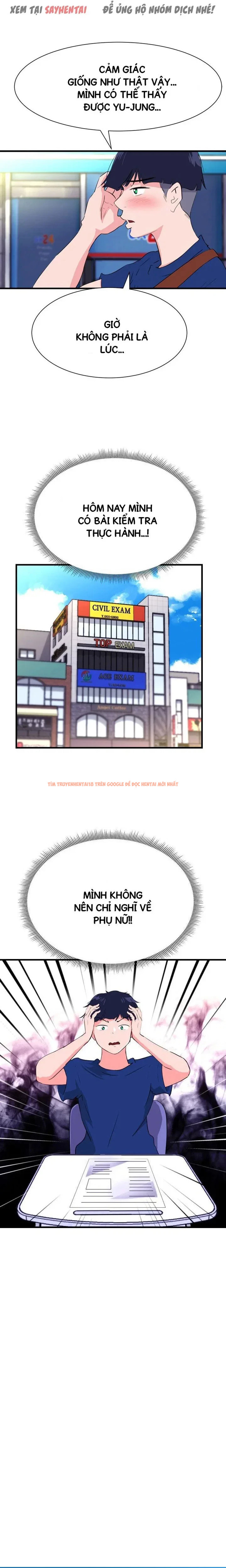 Xem ảnh 12 0 trong truyện hentai Sống Cùng Succubus - Chapter 26 - hentaitvn.net
