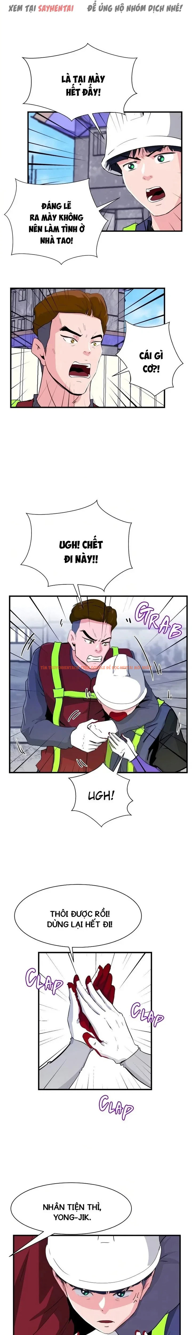Xem ảnh Sống Cùng Succubus - Chapter 37 - 5 0 - Truyenhentaiz.net
