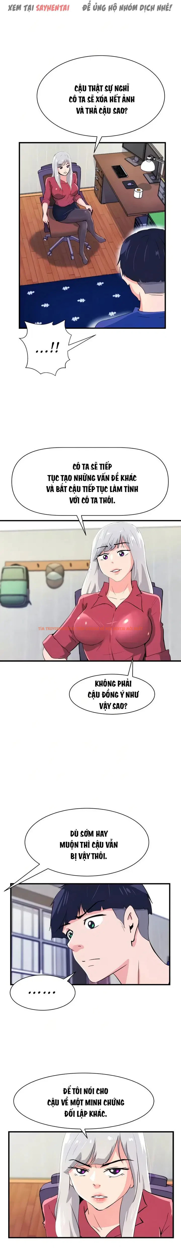 Xem ảnh Sống Cùng Succubus - Chapter 48 - 6 0 - Truyenhentaiz.net