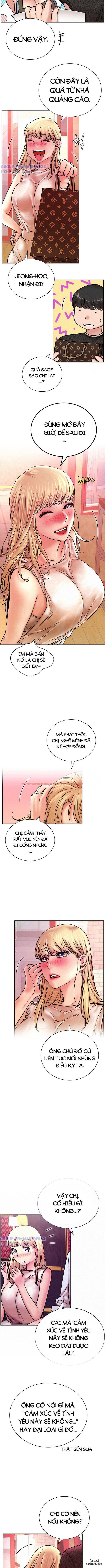 Trang truyện 11 trong truyện tranh Sống Chung Với Dì - Chapter 31 - hentai24h.pro