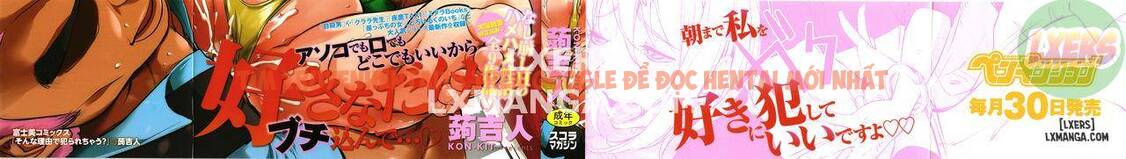Xem ảnh 4 trong truyện hentai Sonna Riyuu De Yararechau - Chapter 1 - hentaitvn.net