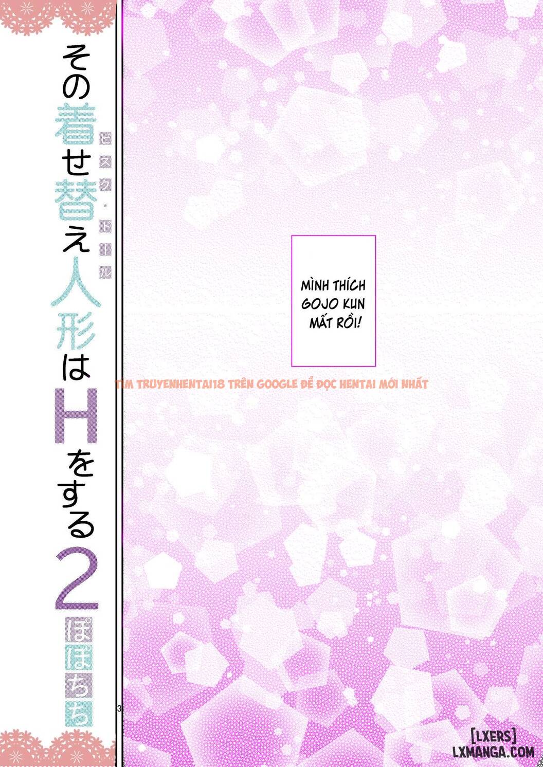 Xem ảnh 3 trong truyện hentai Sono Bisque Doll wa H o Suru - Chapter 2 - www.hentaitvn.net