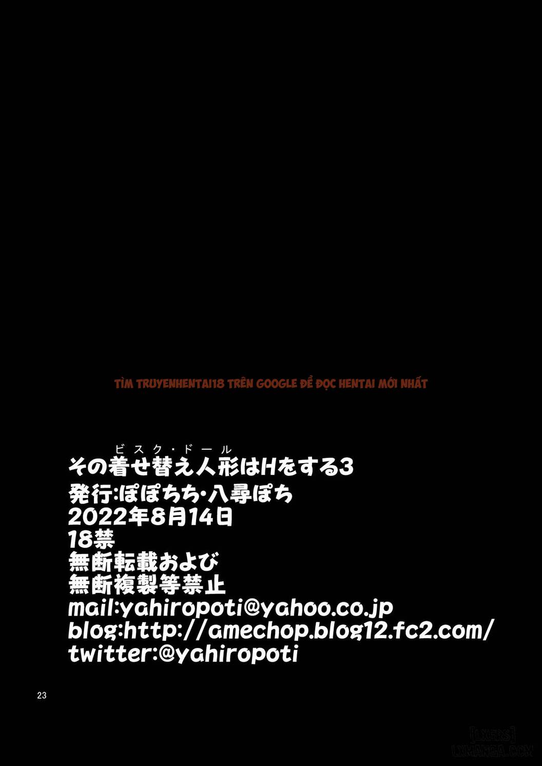 Xem ảnh 22 trong truyện hentai Sono Bisque Doll wa H o Suru - Chapter 3 - hentaitvn.net