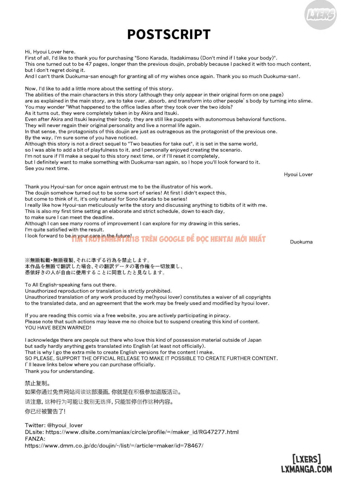 Trang truyện 48 trong truyện tranh Sono Karada, Itadakimasu - One Shot - hentai24h.pro