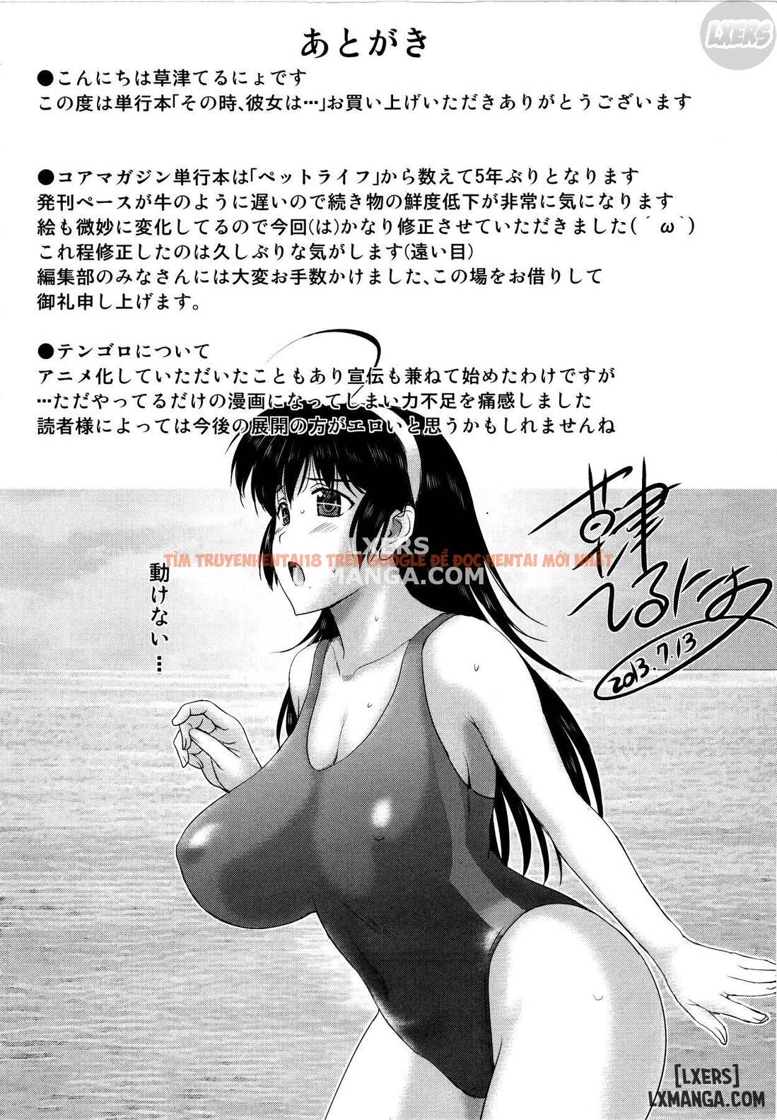 Trang truyện 24 trong truyện tranh Tại Thời Điểm Đó, Cô Ấy - Chapter 10 END - hentai24h.pro