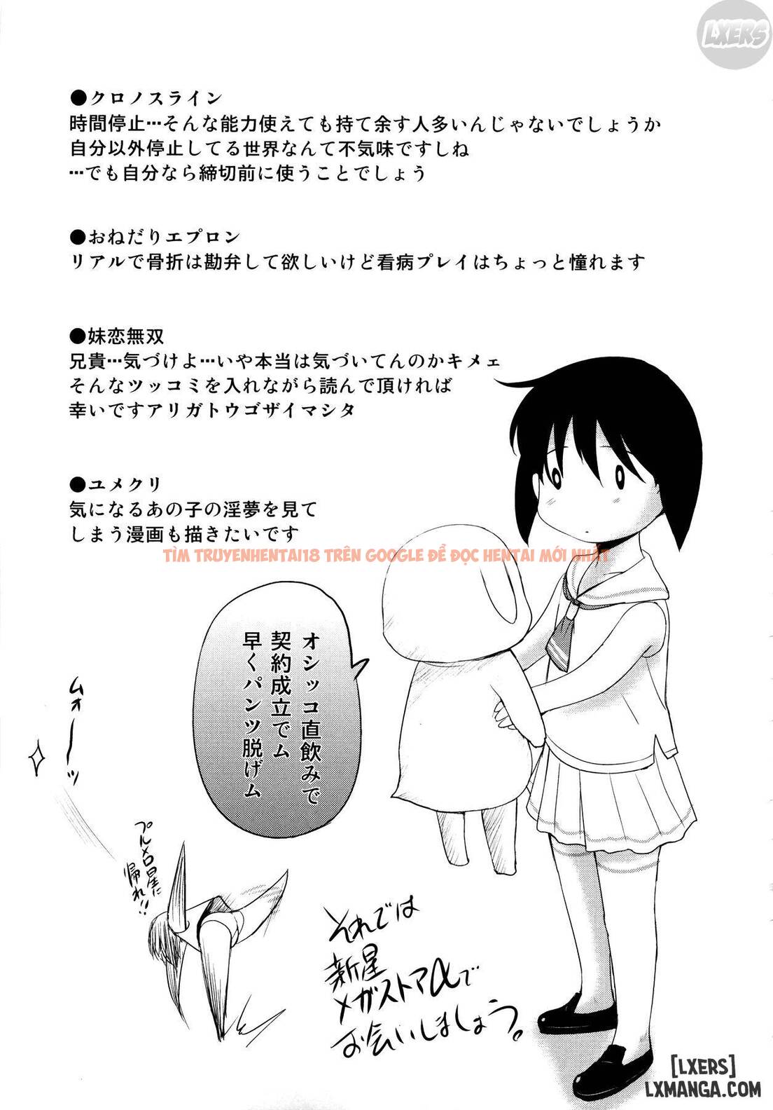 Trang truyện 25 trong truyện tranh Tại Thời Điểm Đó, Cô Ấy - Chapter 10 END - hentai24h.pro
