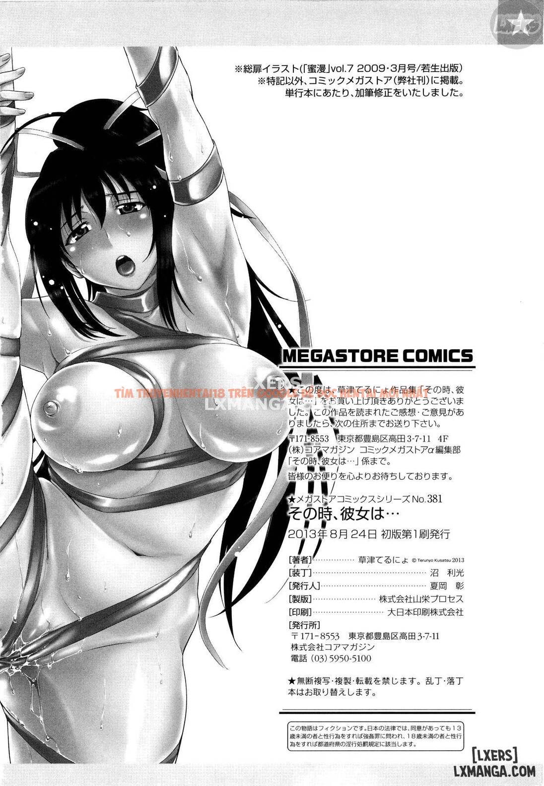 Trang truyện 26 trong truyện tranh Tại Thời Điểm Đó, Cô Ấy - Chapter 10 END - hentai24h.pro