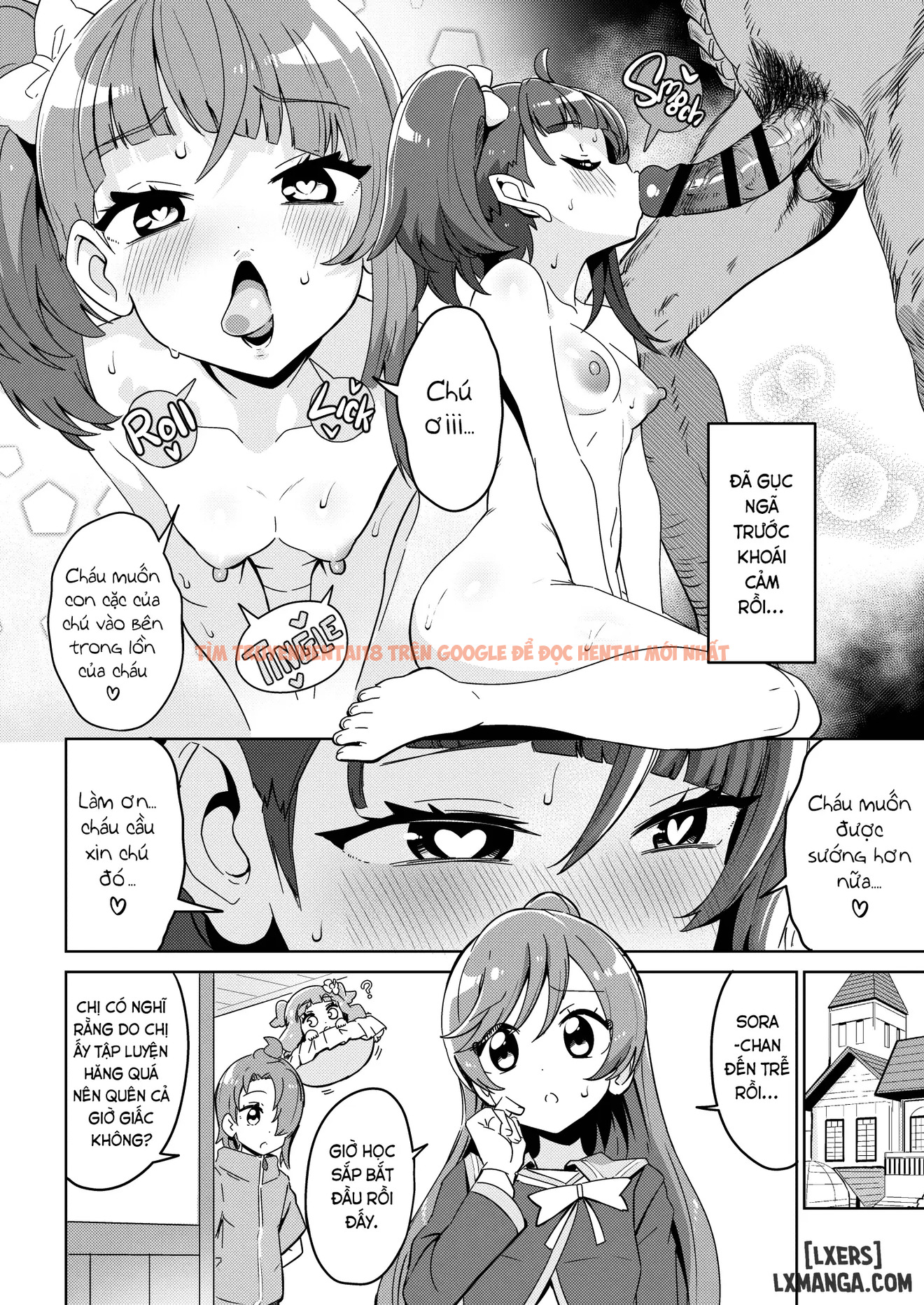 Xem ảnh page_022 trong truyện hentai Sora Damasare-ru 2 - Chapter 2 (END) - hentaitvn.net