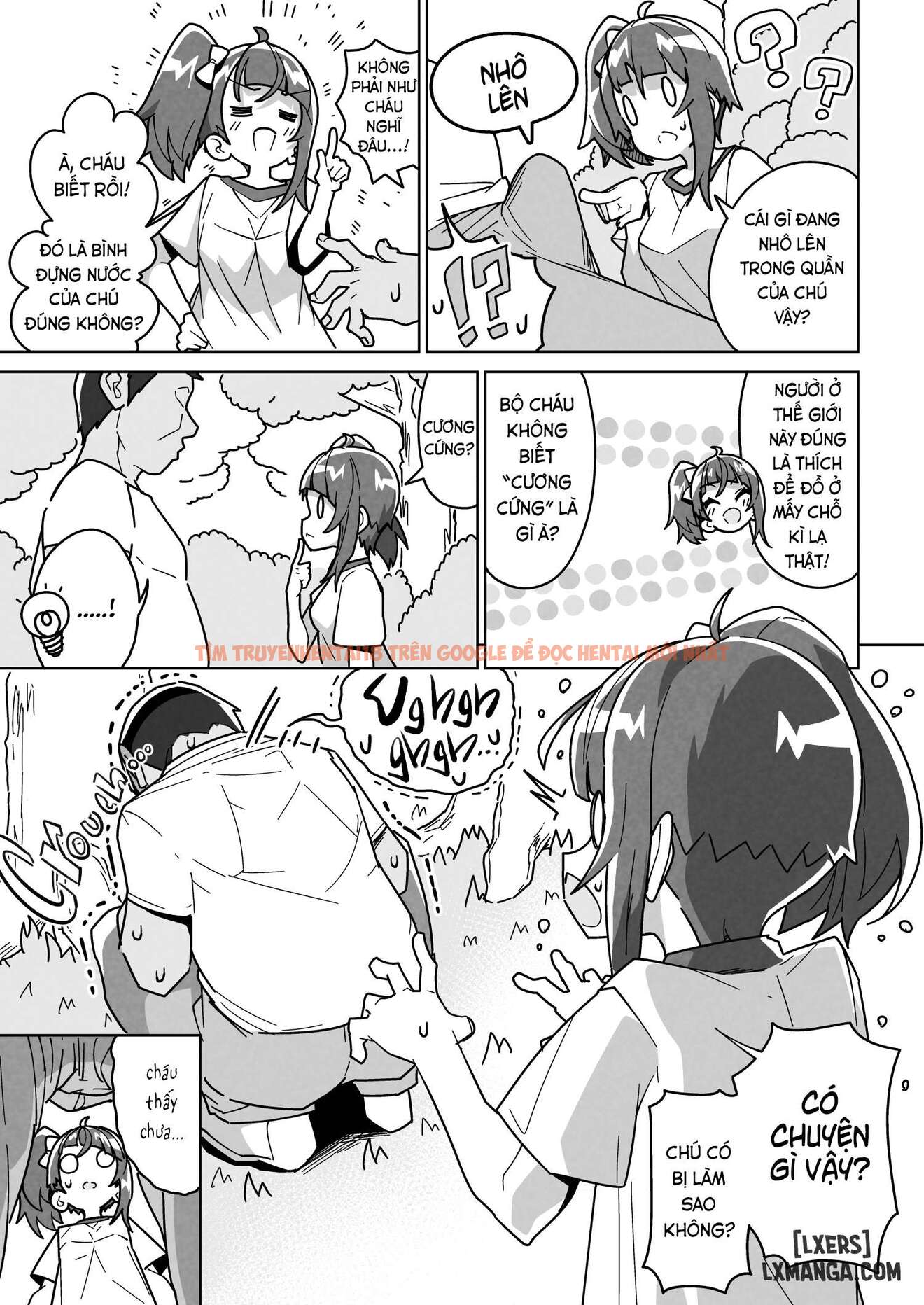 Xem ảnh page_007 trong truyện hentai Sora Damasare-ru (Hirogaru Sky! Precure) - Chapter 1 - www.hentaitvn.net