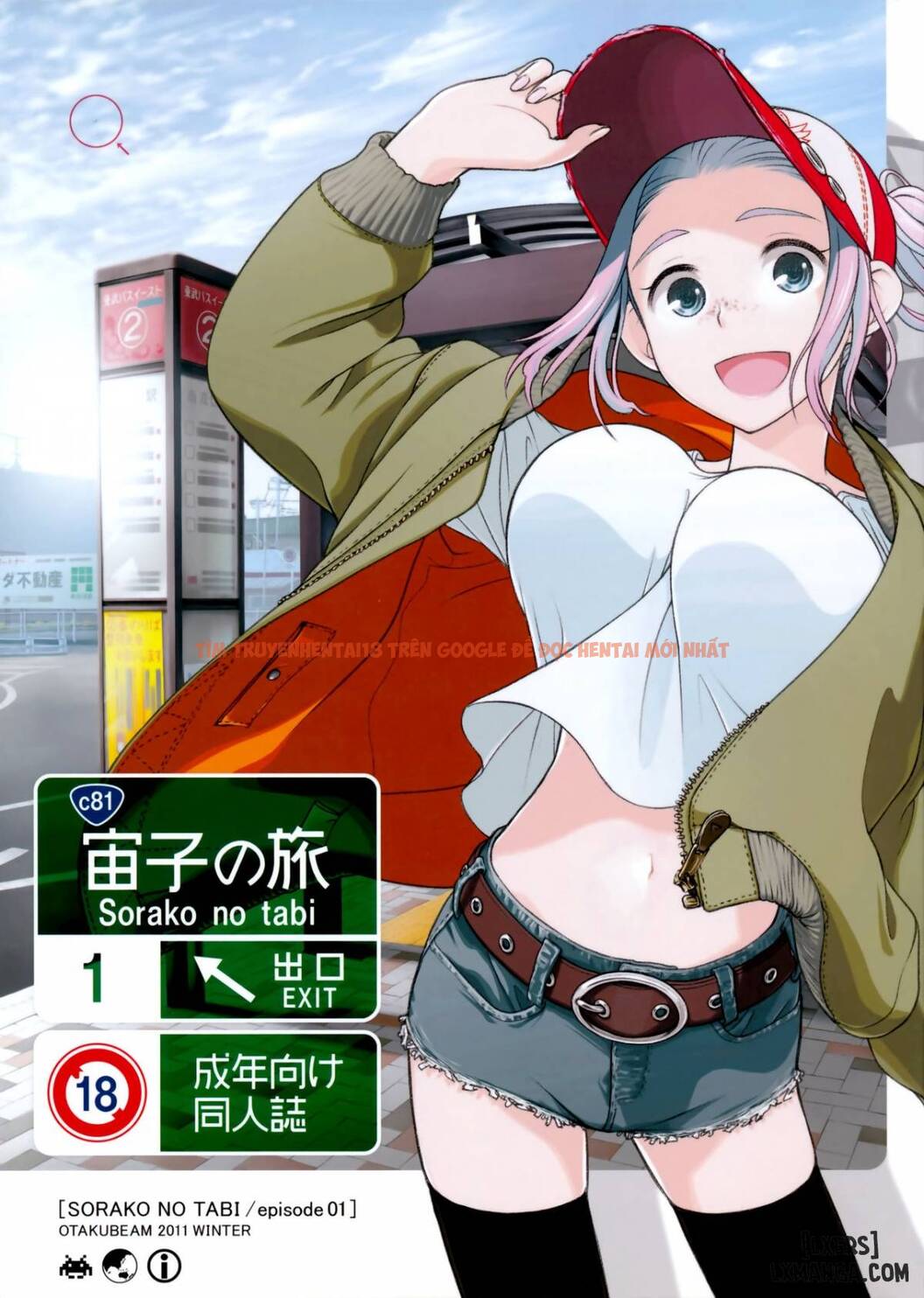 Trang truyện 0 trong truyện tranh Sorako No Tabi - Chapter 1 - hentai24h.pro