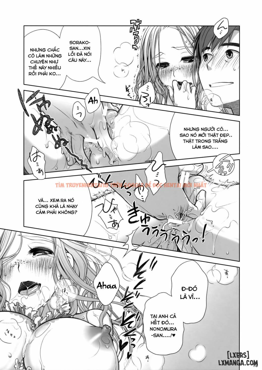 Trang truyện 17 trong truyện tranh Sorako No Tabi - Chapter 1 - hentai24h.pro
