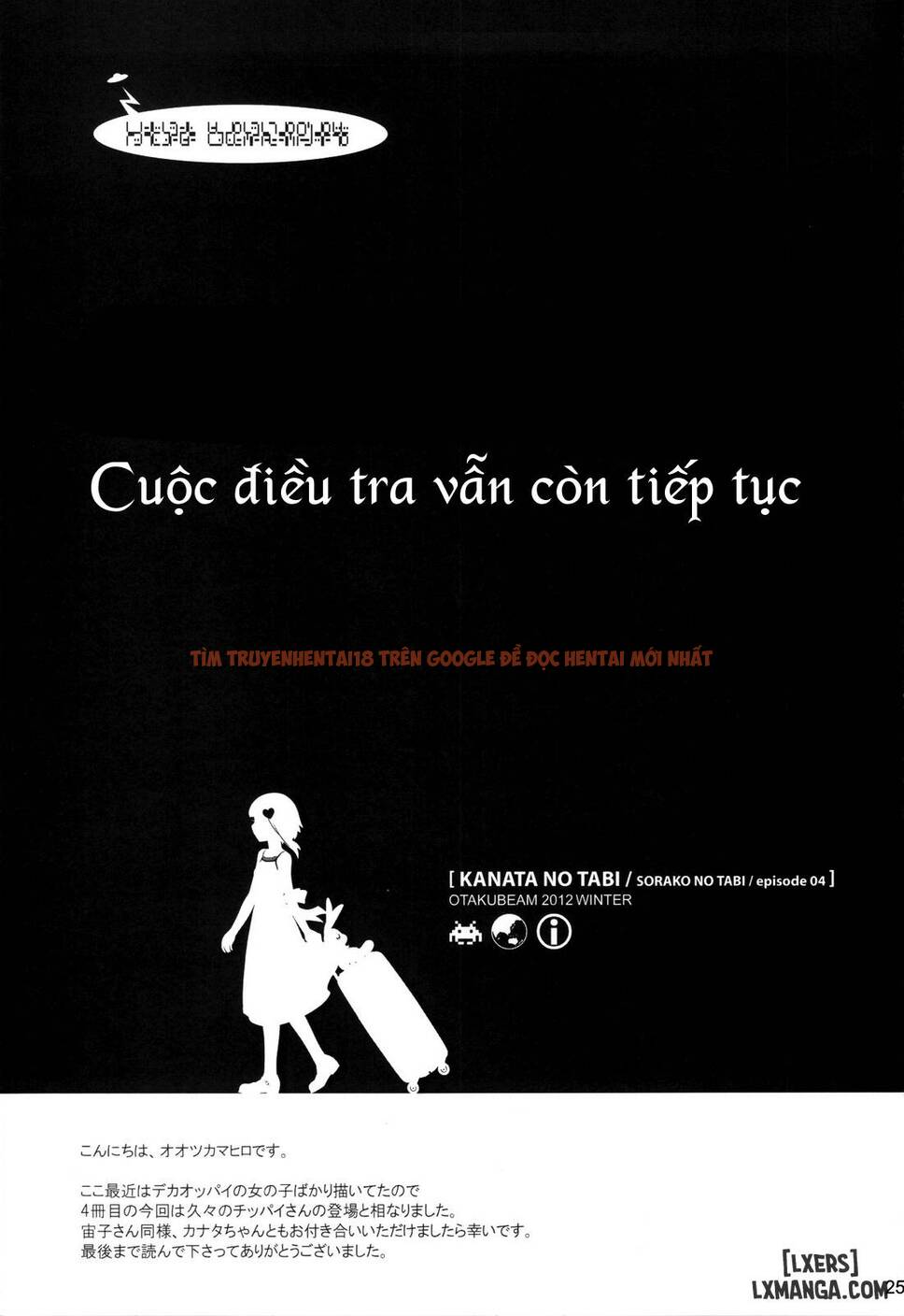 Trang truyện 23 trong truyện tranh Sorako No Tabi - Chapter 4 - www.truyentvn.net